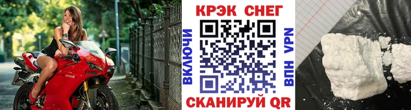 где купить   Сосенский  COCAIN VHQ 