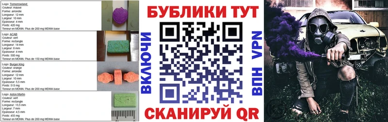 ЭКСТАЗИ Philipp Plein  ссылка на мегу ССЫЛКА  Сосенский 