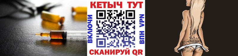 КЕТАМИН ketamine  как найти наркотики  Сосенский 