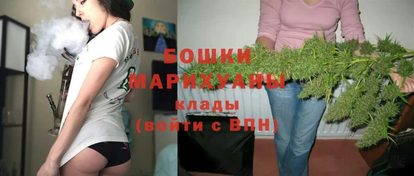COCAINE Володарск