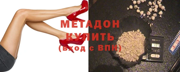 спайс Верхнеуральск
