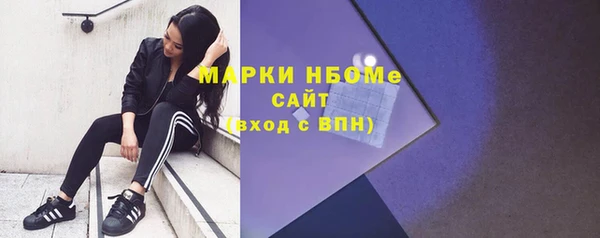 MDMA Premium VHQ Тайга
