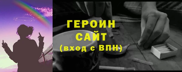MDMA Premium VHQ Тайга