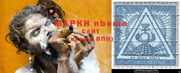 кокс Верея