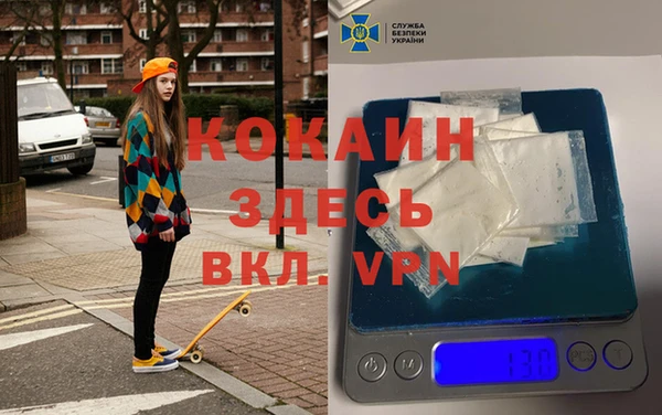 кокс Верея