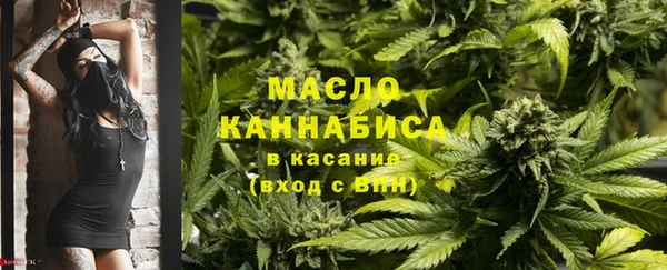 кокаин премиум Волосово