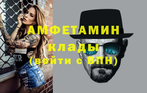 mdpv Верхний Тагил