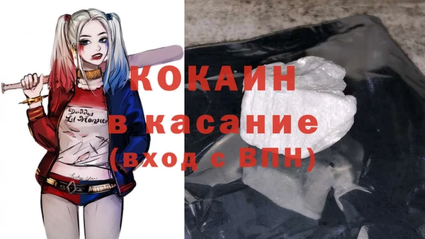 кокс Сясьстрой